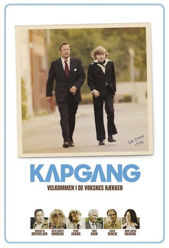 Okładka filmu Szybkim krokiem