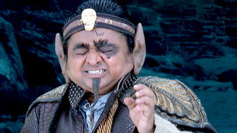 Kancha In Trouble