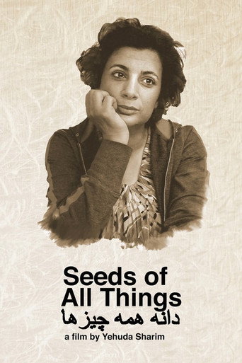 Seeds of All Things 在线观看和下载完整电影