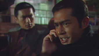 Episode 49