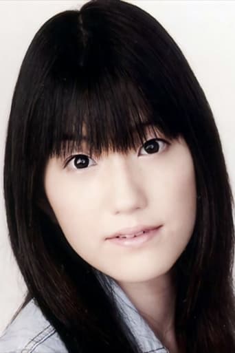 Image of Yuka Inokuchi