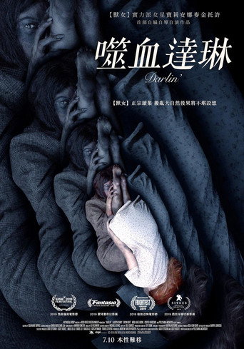 Darlin' 在线观看和下载完整电影
