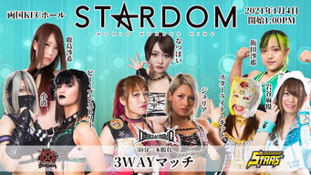 Stardom New Year Stars 2021 ~ Day 3