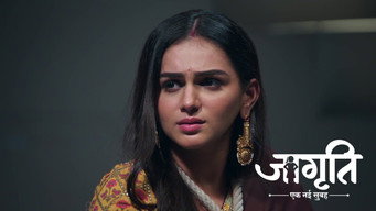 Will Suraj and Jagriti Lose Their Lives?