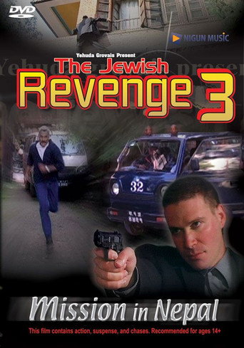 The Jewish Revenge 3 - Mission In Nepal 在线观看和下载完整电影