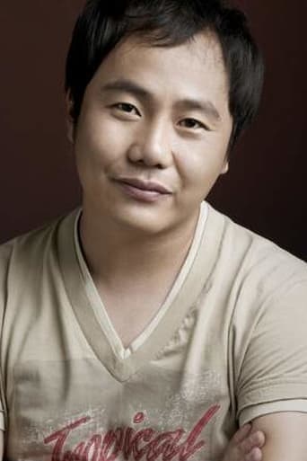 Image of Park Jin-Taek