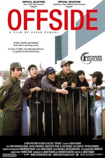 Movie Offside Poster Images, BackDrops Images, Logo Images posters 2 /4dMgooJz9Gf00sqVDVDxPC7qOBi.jpg