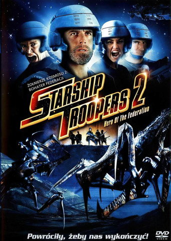 Okładka filmu Żołnierze kosmosu 2