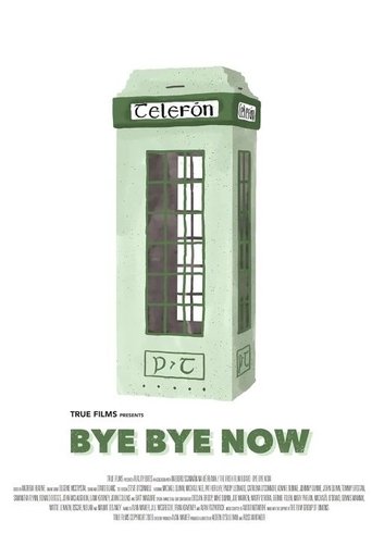 By Bye Now