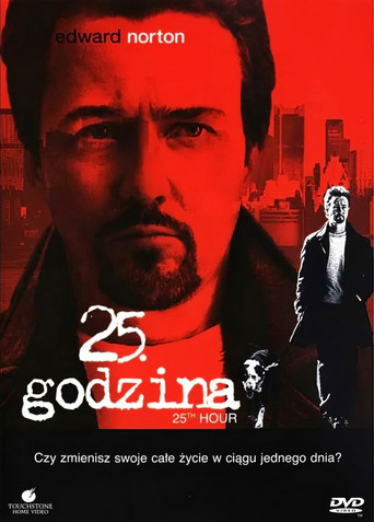 Okładka filmu 25 godzina