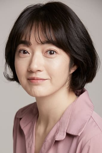 Image of Kim Hyun-jung