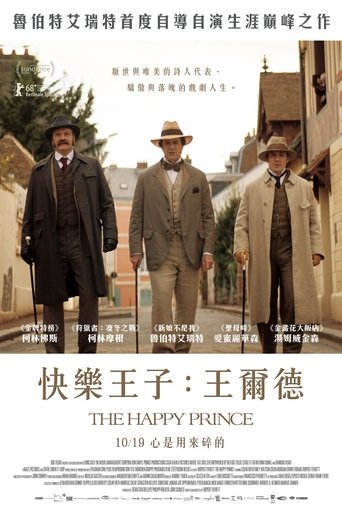 The Happy Prince 在线观看和下载完整电影
