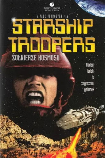 Okładka filmu Żołnierze Kosmosu