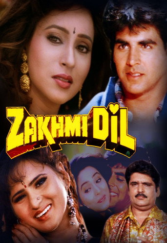 Zakhmi Dil 在线观看和下载完整电影