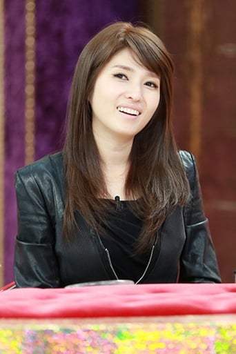 Image of Kim Kyung-ran