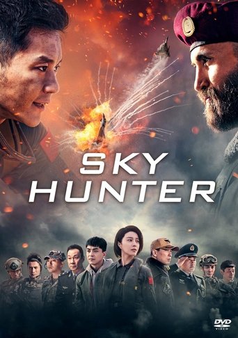 Movie Sky Hunter Poster Images, BackDrops Images, Logo Images posters 2 /4lpE5XTjNoBIuK2ztHlNUsZuO7l.jpg