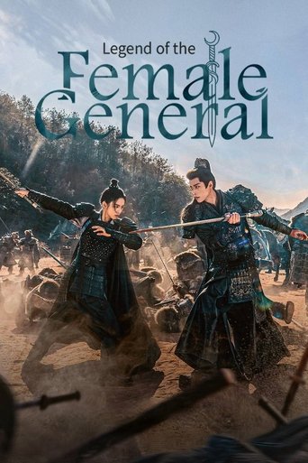 Legend of the Female General