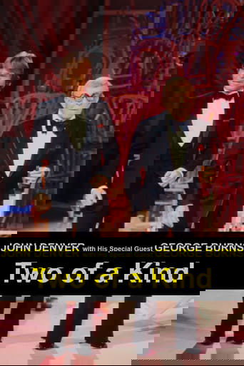 John Denver with His Special Guest George Burns: Two of a Kind