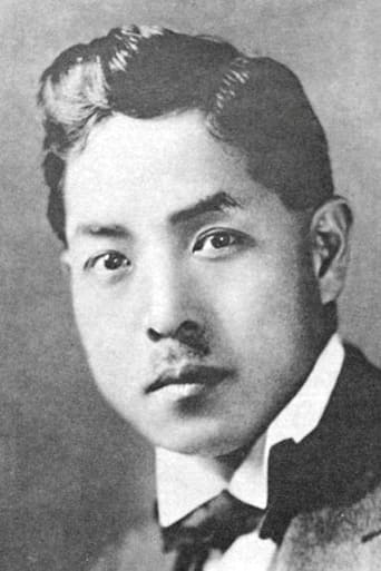 Image of Taisuke Matsumoto