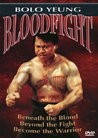 Movie Bloodfight Poster Images, BackDrops Images, Logo Images posters 3 /4opCCPUSVR7VvTYyRiwv5HJ8gEj.jpg