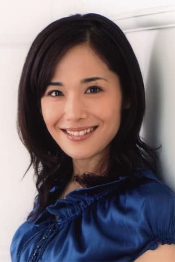 Image of Yasuko Tomita