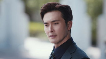 Temporada 1 Episodio 21