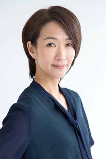 Image of Yuuki Sato