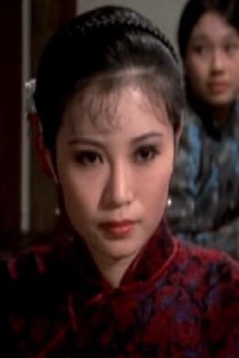 Image of Kong Ling