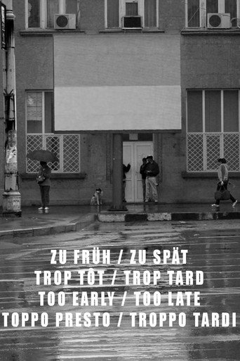Trop tôt/Trop tard 在线观看和下载完整电影