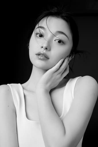 Image of Michelle Mao