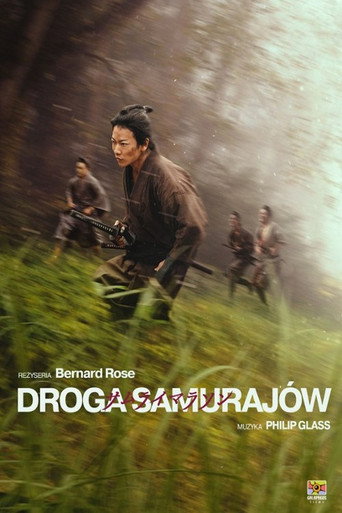 Okładka filmu Droga samurajów