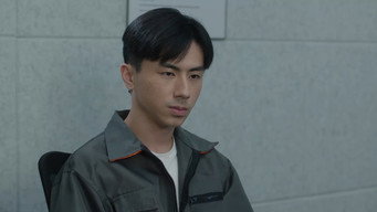 Episode 13