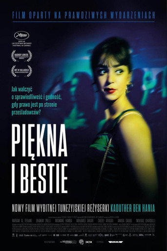 Okładka filmu Piękna i bestie