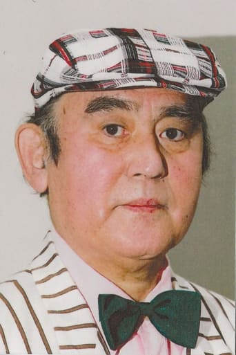 Image of Katsurō Sakai