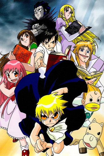 Najnowszy sezon 金色のガッシュベル!! - Sezon 1 CDA cały serial