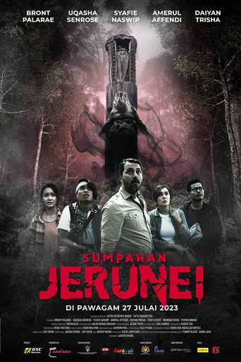 Okładka filmu Sumpahan Jerunei