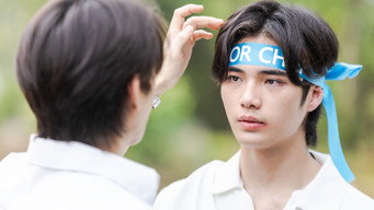 The Knife, the Funeral, the Rift