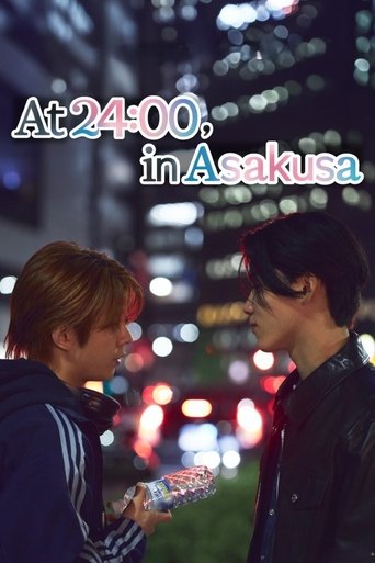 At 25:00, in Akasaka