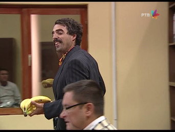 599 Đino Banana