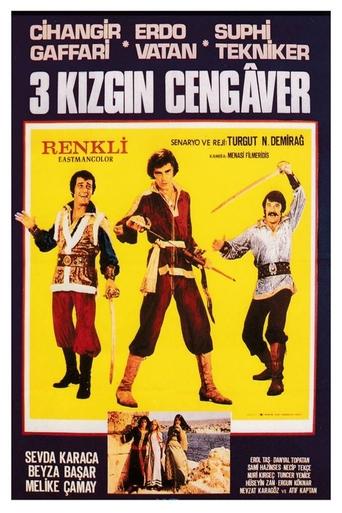 Movie Poster