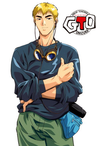 Okładka serialu Great Teacher Onizuka