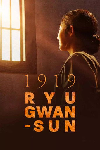 1919 Ryu Gwan-sun