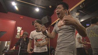 Shinjuku Music Studio: Why We Formed a Band
