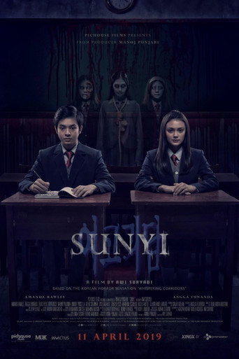 Sunyi 在线观看和下载完整电影