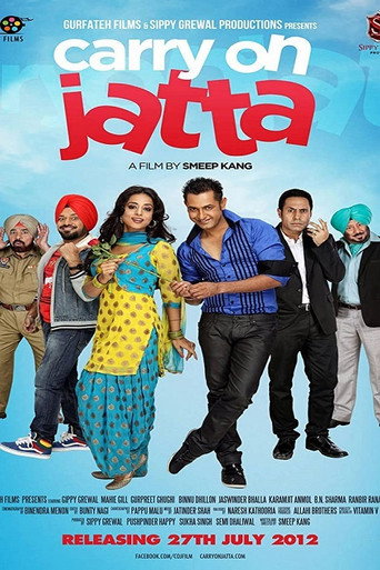 Carry on Jatta 在线观看和下载完整电影