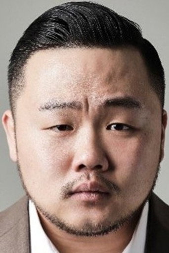 Wi Gwang Hoon