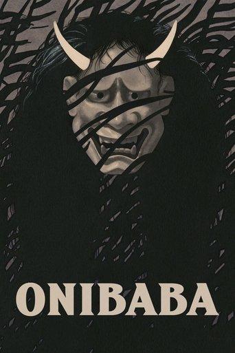 Movie Onibaba Poster Images, BackDrops Images, Logo Images posters 15 /5IociiOUMgHekwaUoMfSO7JKyIf.jpg