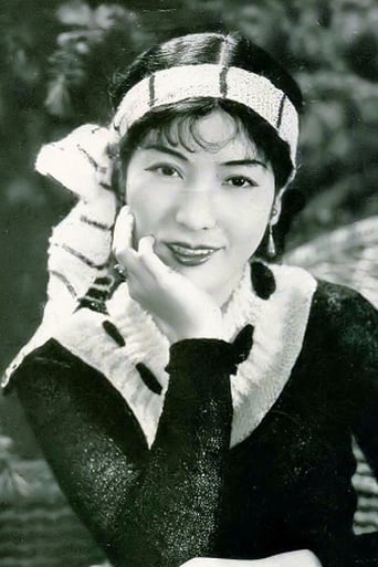 Image of Sachiko Chiba