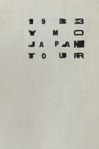 YMO JAPAN TOUR at Nippon Budokan 在线观看和下载完整电影