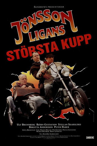 Jönssonligans största kupp 在线观看和下载完整电影